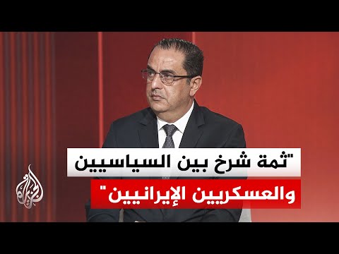 Military expert Nidal Abu Zeid: I rule out Washington using "security deception," and the militar...