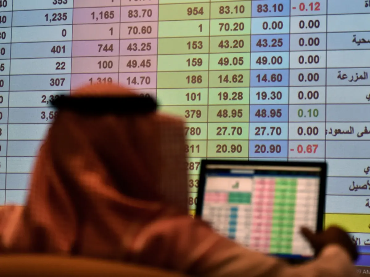 سوق الأسهم السعودية يستأنف تداولاته بعد إجازة يوم التأسيس.. وترقب لنتائج الربع الرابع 2025