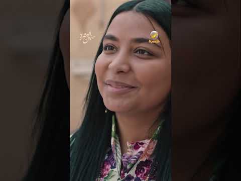 زواج غازي وغنيمة