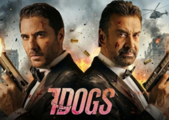 «سفن دوجز» ينطلق في السينما السعودية والعربية