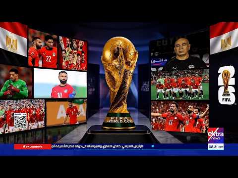 تكريم تاريخي لأبطال منتخب مصر بعد الإنجاز العالمي في كأس العالم.. ورسائل مهمة من الرئيس السيسي