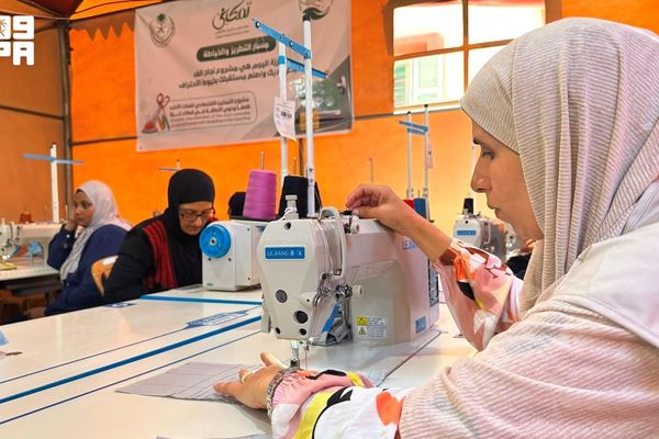 المملكة تواصل تنفيذ دورات تدريبية لدعم وتمكين الفئات الأشد احتياجًا والمعاقين في غزة