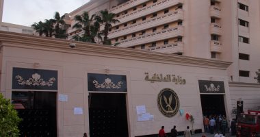 الداخلية تصفع "الإخوان" وتكشف زيف ادعاءات تعذيب نزلاء المنيا