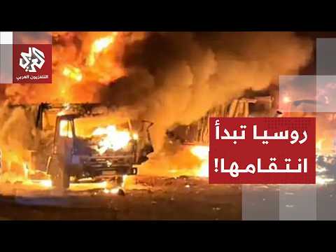 هجوم روسي على زابوروجيا وزيلنسكي يحذر من تصعيد وشيك واسع النطاق