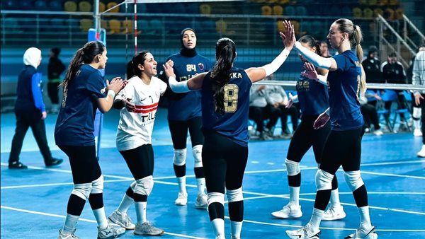 الديون تهدد مشاركة رجال وسيدات الزمالك في البطولة الأفريقية للكرة الطائرة