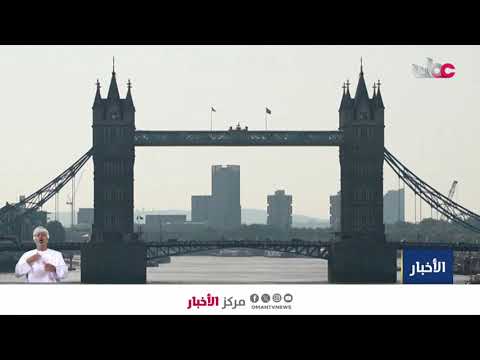 موجة حر غير مسبوقة تضرب أوروبا وسط استنفار حكومي وتحذيرات من تداعيات صحية وبيئية واقتصادية متصاعدة.