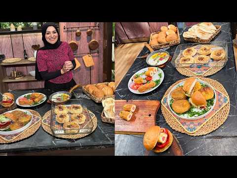 سنة أولى طبخ مع الشيف آلاء الجبالي | بطاطس بالبيض والبسطرمة - برجر البطاطس