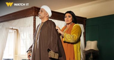 اعرف توقيت عرض وإعادة مسلسل بيبو الحلقة 14