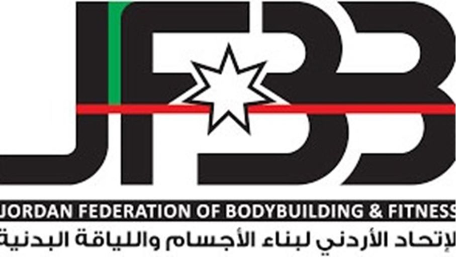 "الدولي IFBB" إلى أين؟.. يوقف اتحاد بناء الأجسام مؤقتا بناءً على استقراء وليس قرارًا رسميًا