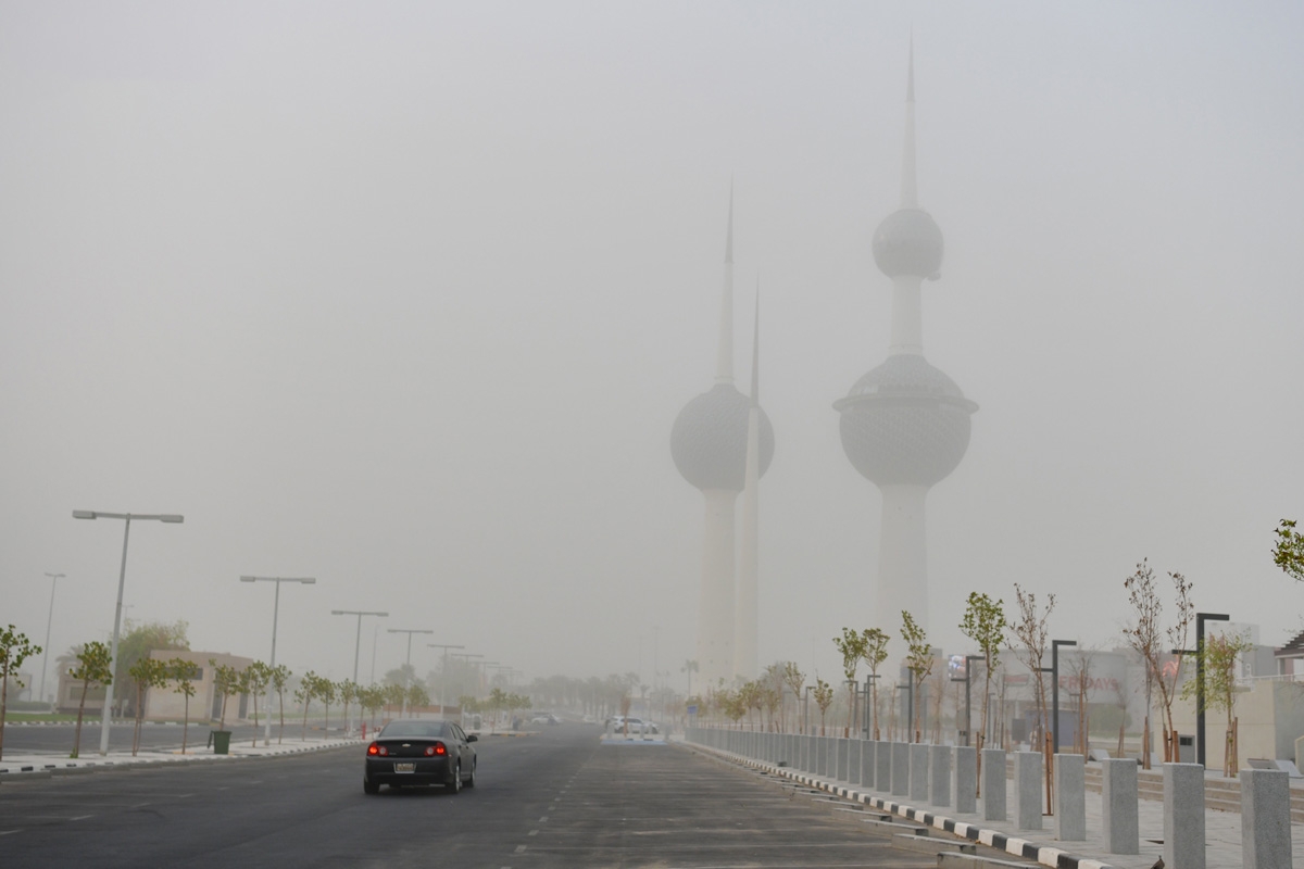 «الأرصاد»