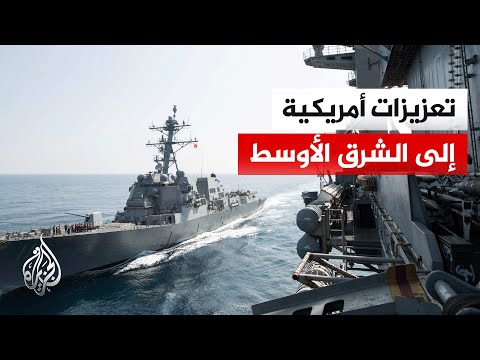 Wall Street Journal: US fighter and attack aircraft have arrived in the Middle East