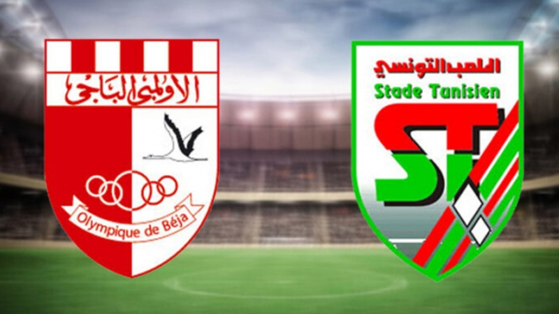 الرابطة الأولى: الأولمبي الباجي يؤكد سلامة إجراءات "الاحتراز" ويُكلف لجنة قانونية لمتابعة الملف