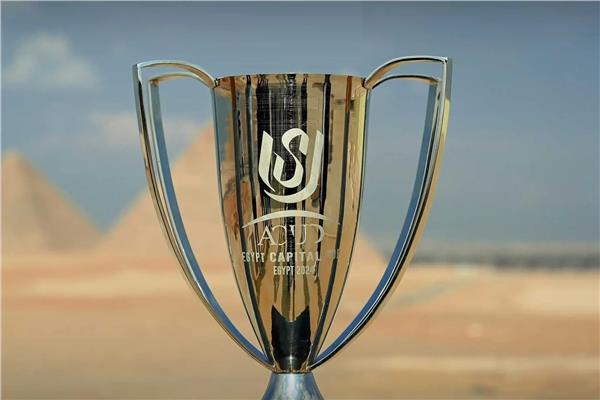 موعد مباراة إنبى والمصرى البورسعيدي في نهائى كأس عاصمة مصر