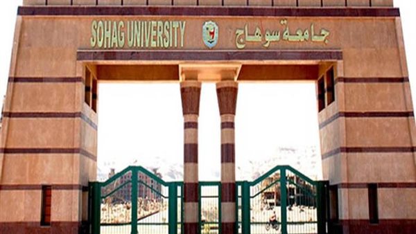 "تمريض سوهاج" تعلن بدء الدراسة بالدراسات العليا بمشاركة 87 باحثًا
