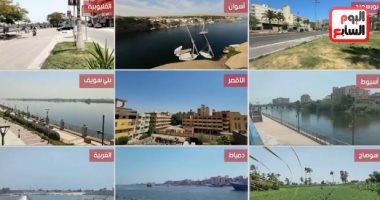 تحذير من الأرصاد: رياح قوية وأمطار خفيفة على بعض المناطق