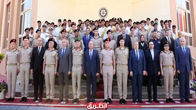 الأكاديمية العسكرية المصرية تحتفل بتخريج دورات تدريبية للمرشحين للعمل بوزارة النقل