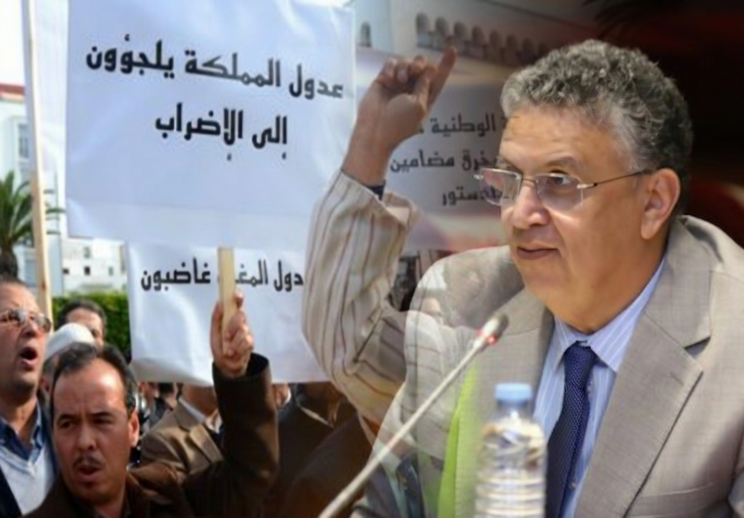 هيئة العدول ترفض “إقحام” المرجعية الدينية وتطالب وهبي بنشر “الفتوى المزعومة” للعموم