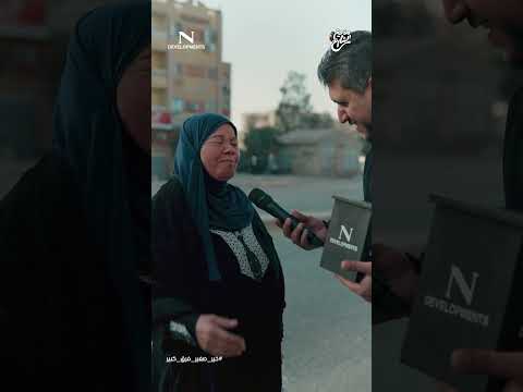 مذيع الشارع | جبر الخواطر| متعرفوش انا كنت محتاجة الفلوس دى اد ايه 🥺🥺