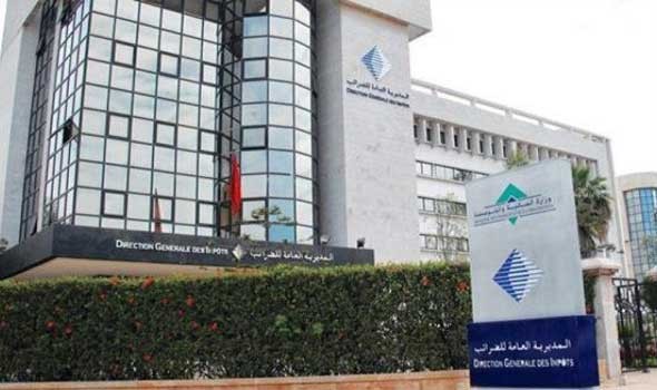 المديرية العامة للضرائب في المغرب توسع خدماتها الرقمية