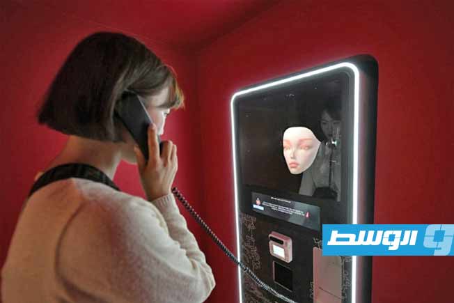 الذكاء الصناعي بديلا عن الوسيط الروحي في كوريا الجنوبية