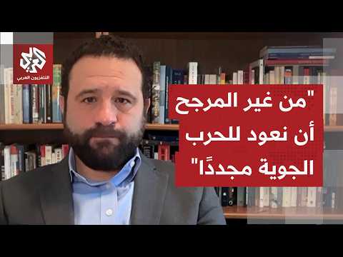 إيران توعدت بالرد إن استهدفت الضاحية، كيف سيكون رد واشنطن وما التأثير على مسار المفاوضات؟