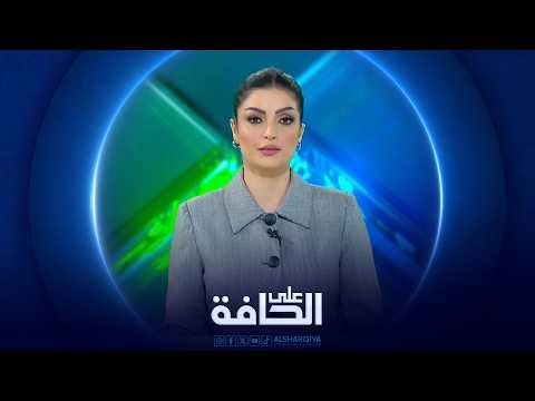 على الحافة | المسيرات تقلب معادلات الحروب