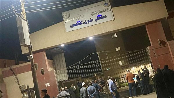 أثناء تحضير كحك العيد، إصابة 5 أشخاص في انفجار أنبوبة بوتجاز بالمنيا