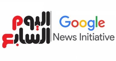 مبادرة أخبار Google تطلق تدريبًا رقميًا بالتعاون مع اليوم السابع