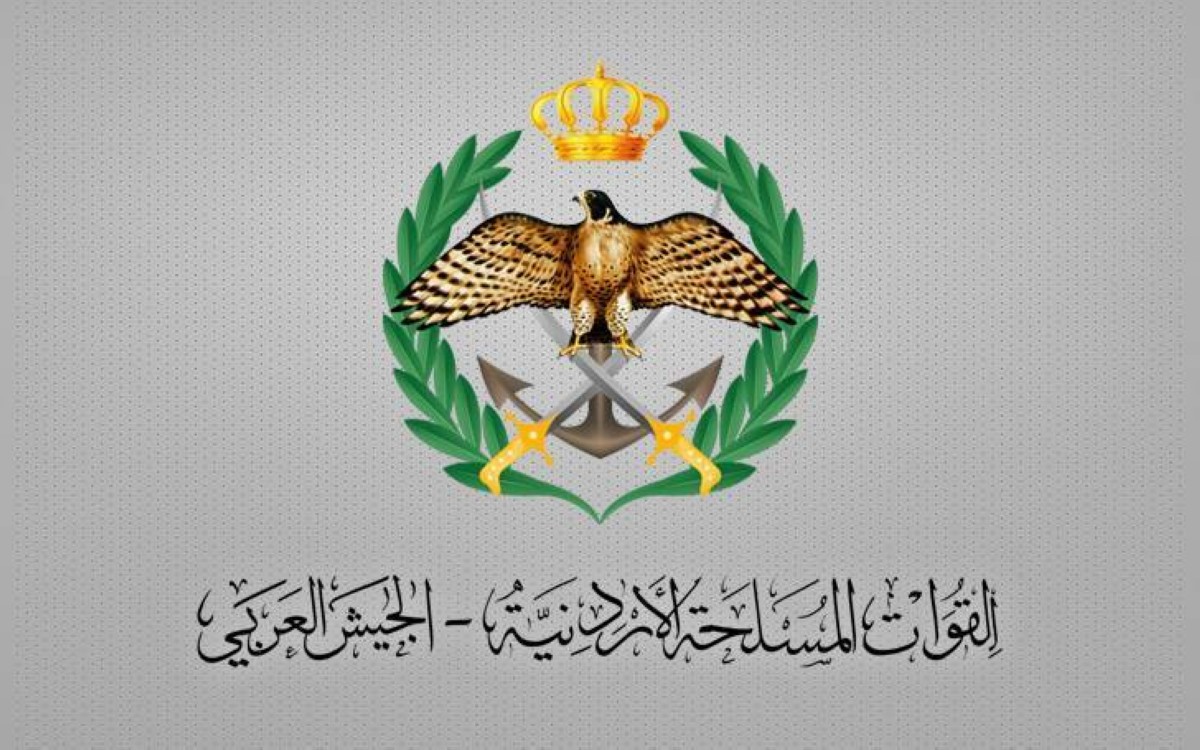 الجيش الأردني يعلن إسقاط أربعة صواريخ أطلقت من إيران