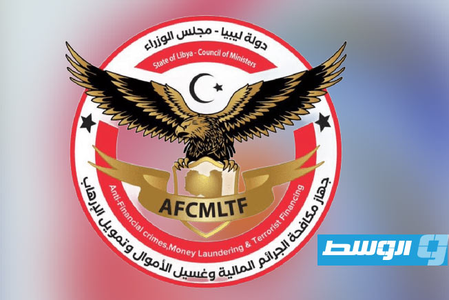 تفكيك شبكة غسل أموال بـ200 ألف بطاقة مصرفية دولية يقودها 5 موظفين بمصرف تجاري