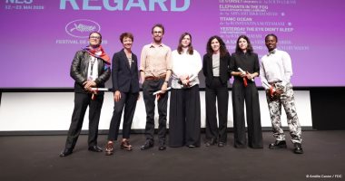 مهرجان كان السينمائى يعلن قائمة جوائز "نظرة ما" لعام 2026