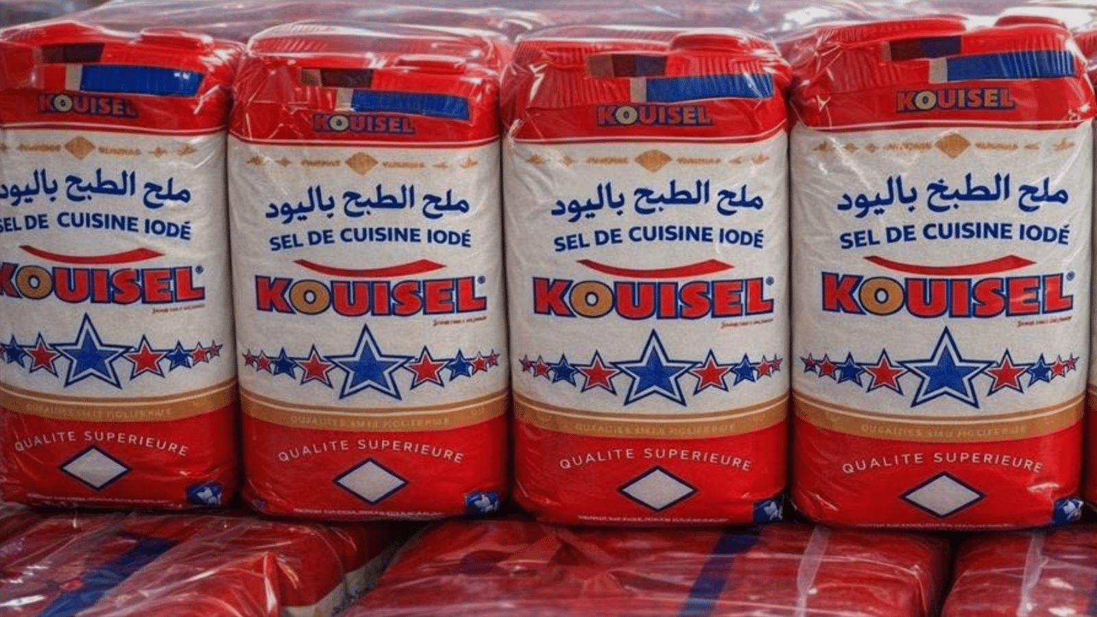 ما حقيقة أزمة الملح في الجزائر؟.. منظمة حماية المستهلك توضح