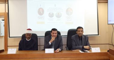 جامعة الأقصر تحتفى وتكرم حفظة الأحاديث النبوية الشريفة "الأربعين النووية"