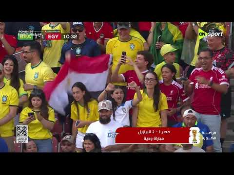 فراعنة الكورة - عبد الرحمن فوزي: فرق السرعات بين بلجيكا ومصر أزمة كبيرة