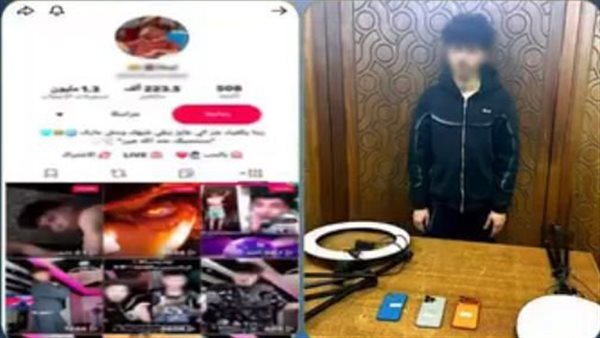 القبض على صانع محتوى بتهمة التحريض على البلطجة وتعاطي المخدرات (فيديو)
