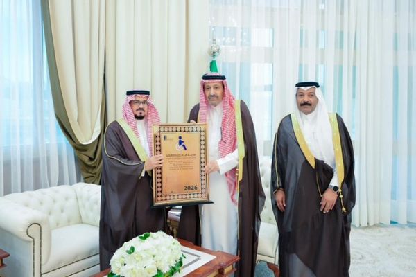 حسام بن سعود يعلن اعتماد الباحة مدينة صديقة لذوي الإعاقة لعام 2026