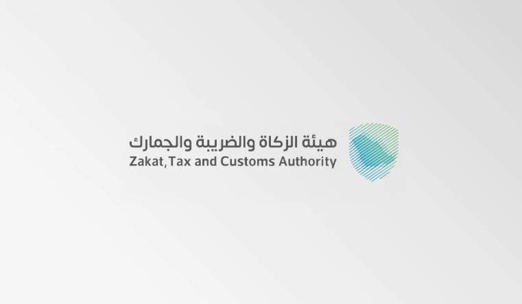 جمرك ميناء جدة الإسلامي يُحبط محاولة تهريب أكثر من 8 كيلوغرامات من مادة "الكوكايين"