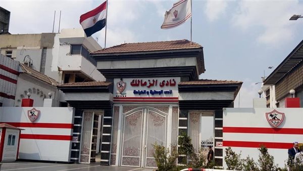 أزمة أرض الزمالك تتصاعد.. اجتماع الأوقاف والرياضة ينتهي دون حل وطلب 5 مليارات جنيه