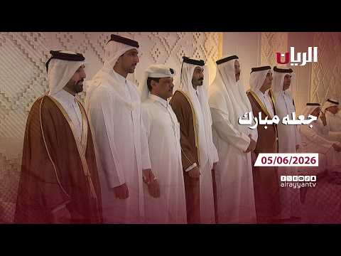 برنامج جعله مبارك