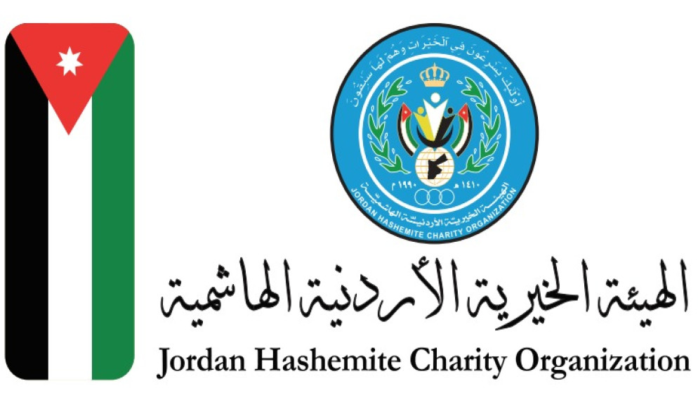 الخيرية الهاشمية تختتم لقاءات محافظات الجنوب