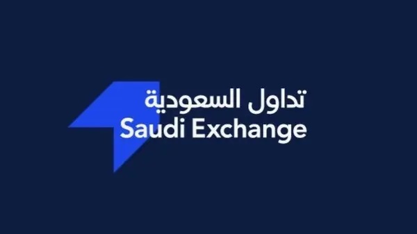 تداول السعودية تسجل تراجعاً في أرباحها خلال الربع الأول بنسبة 54%