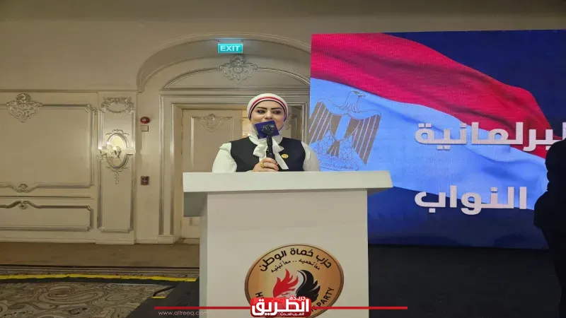 جيهان شاهين تؤكد دعمها لخطط تحسين الأوضاع الاقتصادية