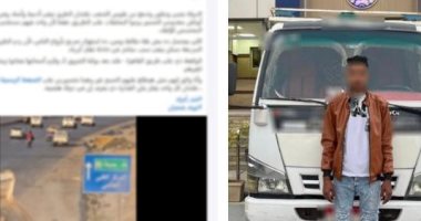 بعد تصدره "التريند".. كشف هوية صاحب فيديو إلقاء المخلفات بالقاهرة