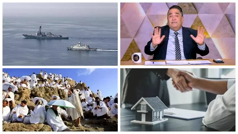 نشرة التوك شو| موعد تطبيق قانون السمسرة العقارية