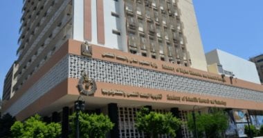 فتح باب التقدم لبرنامج المشروعات الرائدة (Flagship Projects) لدول البريكس لعام 2026