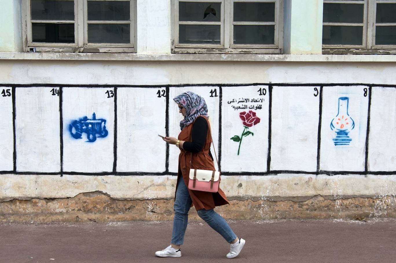 بين الأرقام والواقع.. تقرير حقوقي يكشف هشاشة مشاركة النساء في القرار الانتخابي بجهة الشرق