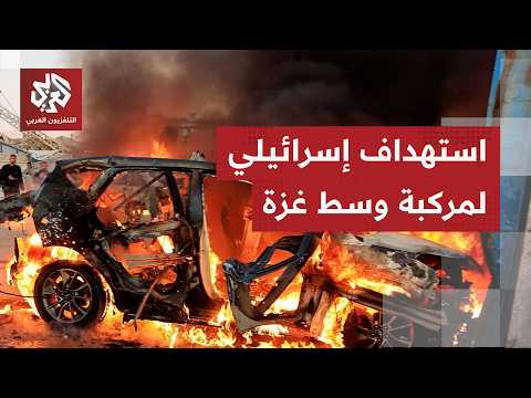 غارات إسرائيلية واستهدافات عبر المسيّرات تخلف شهداء وجرحى في مدينة غزة