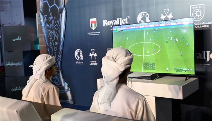 إقبال لافت على منافسات "البلاي ستيشن" في كأس منصور بن زايد