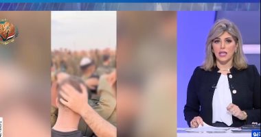 "لازم كل شوية نفكركم بالكستور؟".. مذيعة إكسترا نيوز تحرج متحدثة جيش الاحتلال
