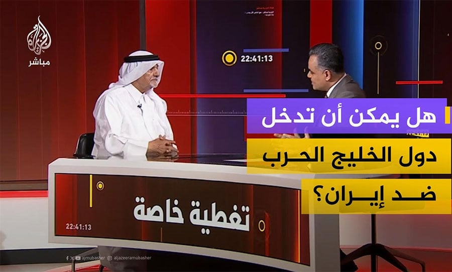 أحمد طه والمسفر ومئة مسلسل في العام… عندما يقول ترامب «ريان يا فجل»!